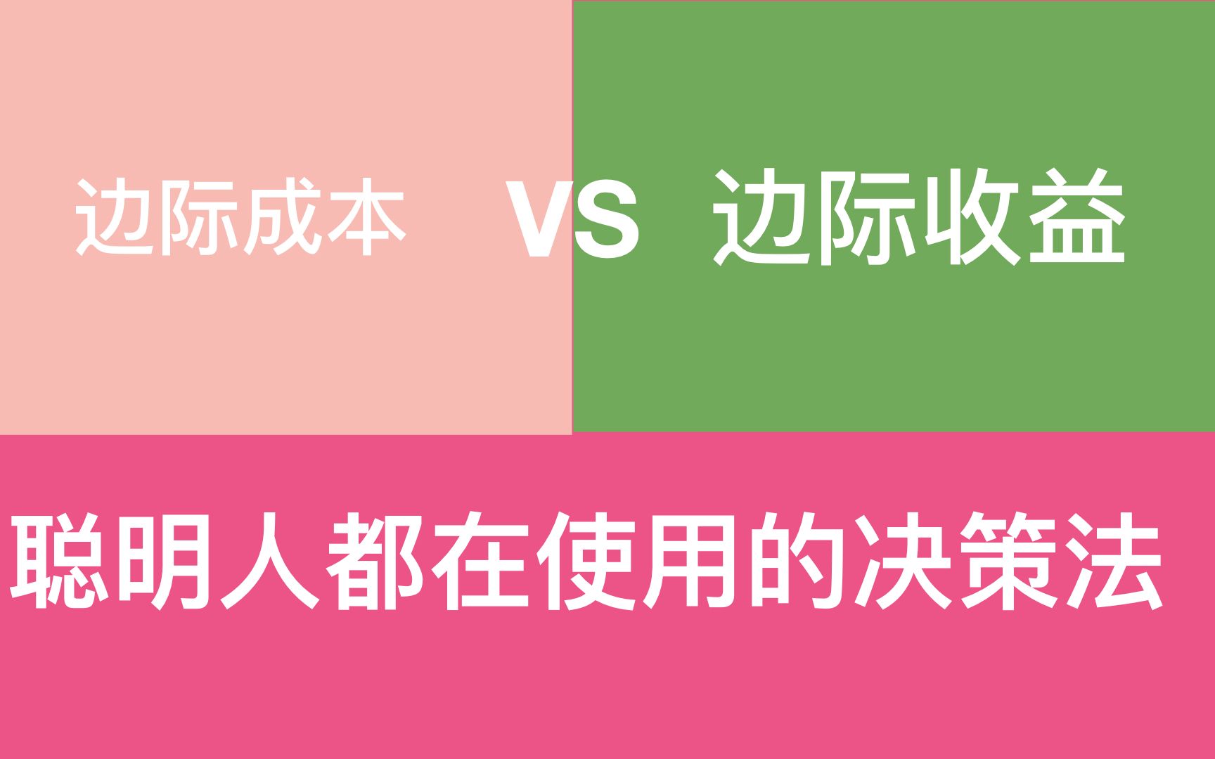 “债券之王”：美国经济出现了一些麻烦的迹象，黄金是2024年的首选推荐__“债券之王”：美国经济出现了一些麻烦的迹象，黄金是2024年的首选推荐