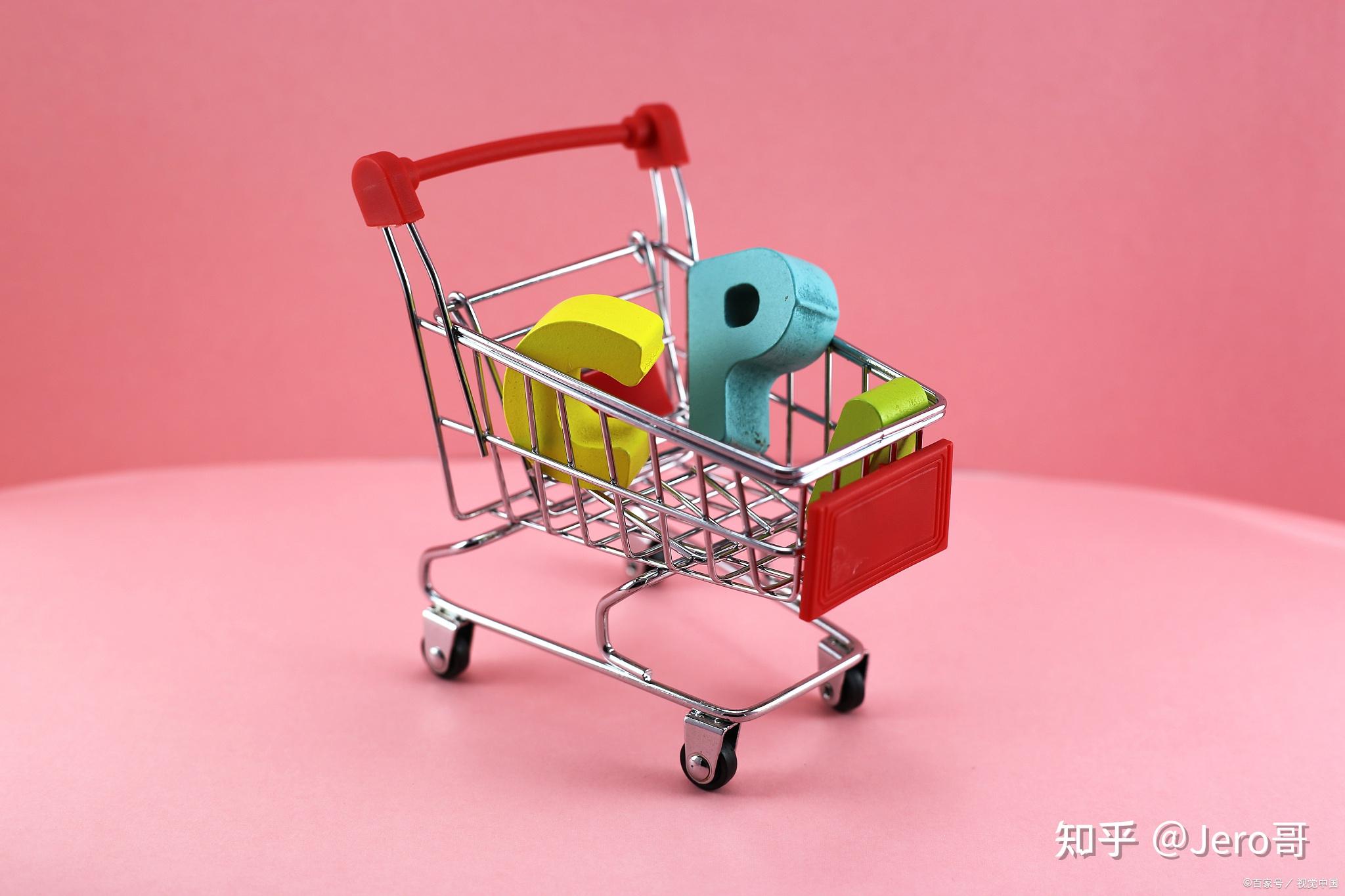 鲍威尔讲话打压多头士气，金价一度失守2310关口，分析师：空头目标或看向2222_鲍威尔讲话打压多头士气，金价一度失守2310关口，分析师：空头目标或看向2222_