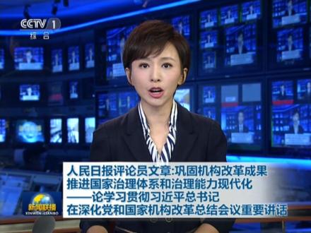_港股6月19日早报：SEMI预计2024年全球晶圆厂产能增6% 特海国际一季度收入同比增近17%_港股6月19日早报：SEMI预计2024年全球晶圆厂产能增6% 特海国际一季度收入同比增近17%