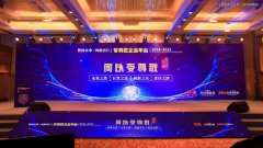 在数千家企业中，寻找穿越周期的商业力量-国际